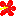 ハイビスカス
