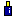 indigo bottle