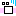 汗