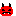 鬼