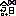 今日