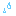 汗