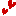 はーとが二つ