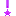 ！
