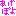 あげぽよ～