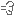 絵文字
