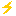 雷