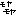 もや