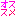 おすすめ