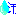 汗