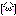 むふっ