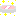 見つめてハニー