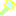 ぺんら