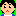 一ちゃん