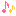 音
