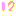 ！？