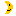 お月さま