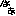 あ