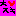 大好き