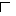 かぎかっこ