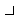 かぎかっこ