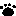 肉球