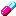 カプセル