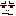 つまらん