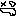 さあ