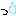 汗