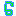 ら