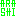 嵐