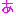 嵐のあ