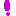 ！