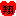 翔