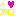 和
