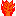 火