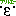 魅音