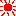 はれ