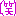 笑う