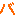 ba