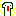 はあと