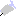 注射