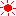 太陽