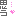 おもう