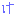 け