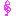ト音記号