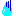汗