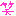 え