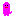 かわゆい恐竜７